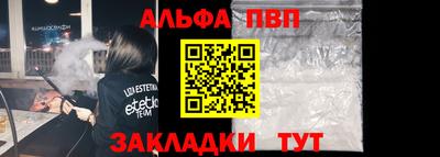 ПСИЛОЦИБИНОВЫЕ ГРИБЫ Ирбит