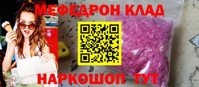 ПСИЛОЦИБИНОВЫЕ ГРИБЫ Ирбит