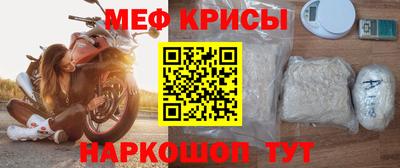 COCAINE Ипатово