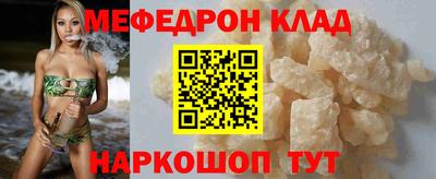 ПСИЛОЦИБИНОВЫЕ ГРИБЫ Ирбит