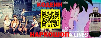 ПСИЛОЦИБИНОВЫЕ ГРИБЫ Ирбит