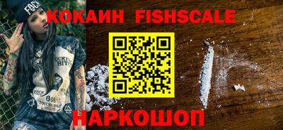ПСИЛОЦИБИНОВЫЕ ГРИБЫ Ирбит