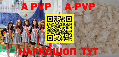 ПСИЛОЦИБИНОВЫЕ ГРИБЫ Ирбит