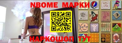 ПСИЛОЦИБИНОВЫЕ ГРИБЫ Ирбит