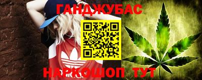 ПСИЛОЦИБИНОВЫЕ ГРИБЫ Ирбит