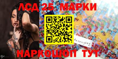 ПСИЛОЦИБИНОВЫЕ ГРИБЫ Ирбит