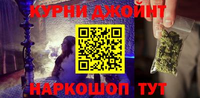 мяу мяу кристалл Изобильный