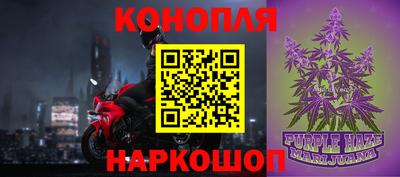 мяу мяу кристалл Изобильный