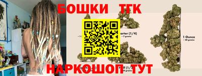 мяу мяу кристалл Изобильный