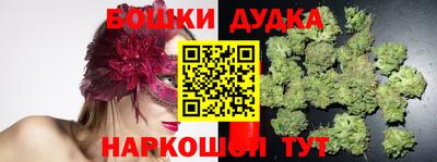мяу мяу кристалл Изобильный