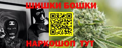 COCAINE Ипатово