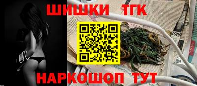 ПСИЛОЦИБИНОВЫЕ ГРИБЫ Ирбит
