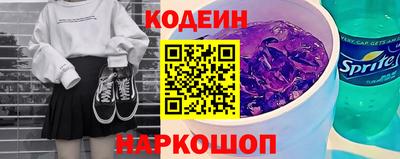 марихуана Кандалакша