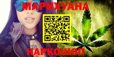 ПСИЛОЦИБИНОВЫЕ ГРИБЫ Ирбит
