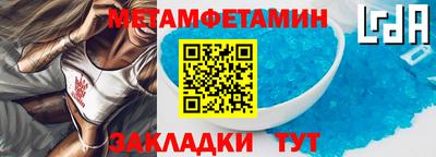 ПСИЛОЦИБИНОВЫЕ ГРИБЫ Ирбит