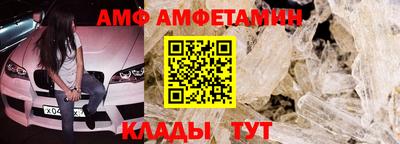 ПСИЛОЦИБИНОВЫЕ ГРИБЫ Ирбит