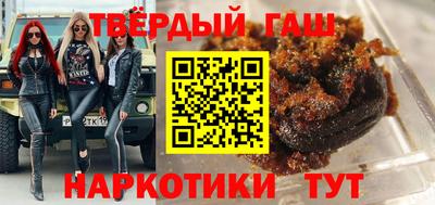 ПСИЛОЦИБИНОВЫЕ ГРИБЫ Ирбит