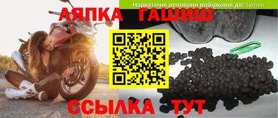 COCAINE Ипатово
