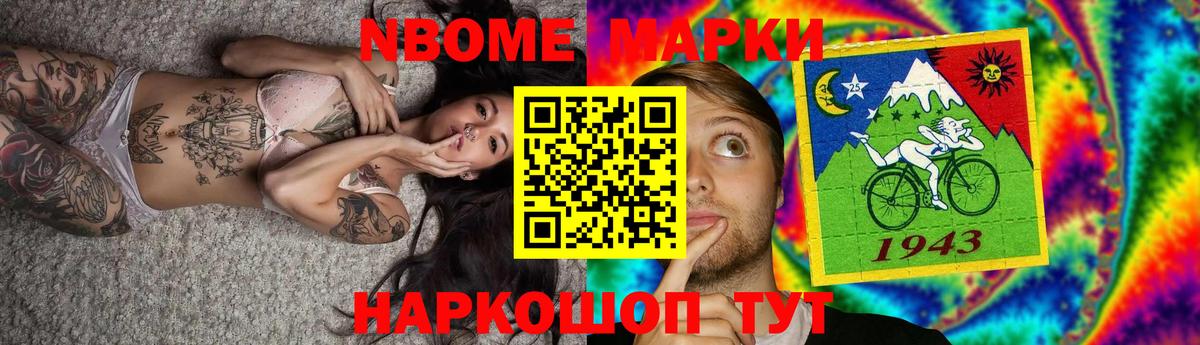 Лсд 25 экстази ecstasy Холмск